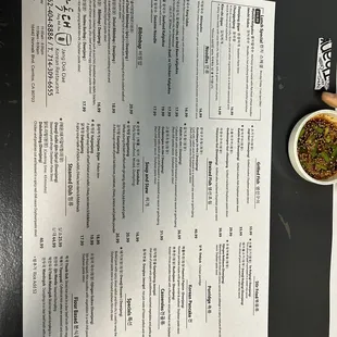 menu