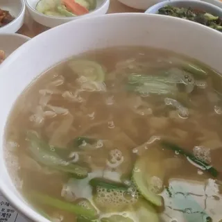 Red Bean Kalguksu