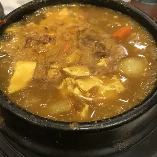 T16. Curry Tofu Soup