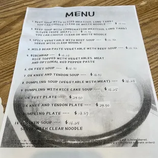 Menu as of June 2023
