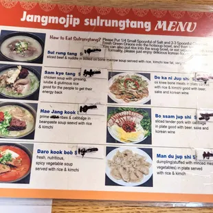 Menu - Prices increased. New prices range from $14(+) -$30