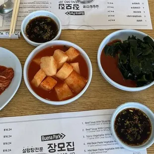 Kimchi and banchan