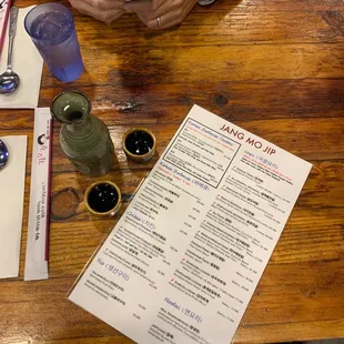 Hot sake and menu