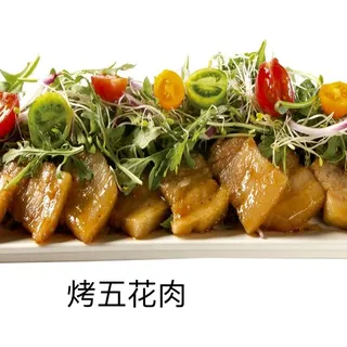 1. TongSamGyub Salad