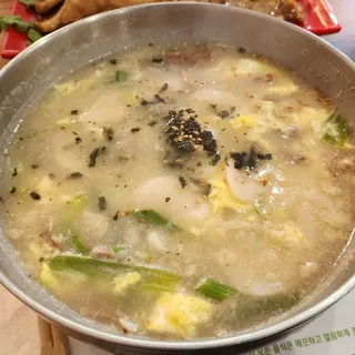 Rice