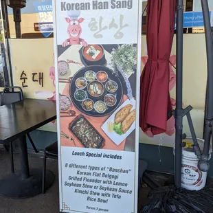 Lunch special