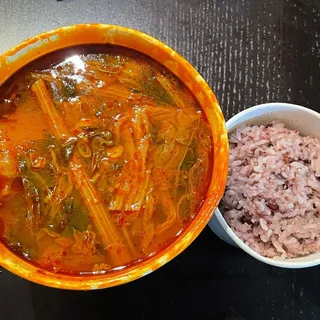 Pig Bone Soup