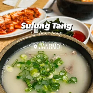 Ox Bone Soup (IG: @soph.hungry)