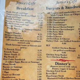  the menu