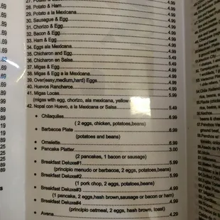 sushi and sashimi, menu