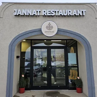 the entrance to the restaurant