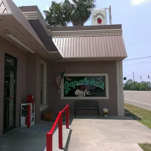 the entrance to the restaurant