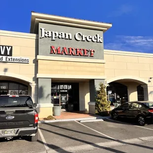 the front of the store