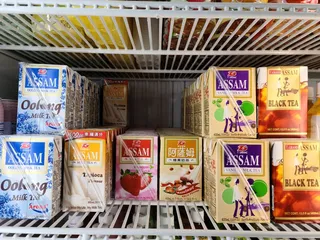 2 If By Sea Asian Market