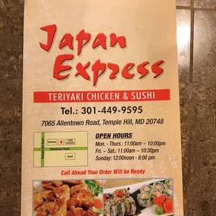 Here's a current menu