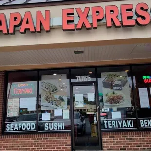 the front of the restaurant