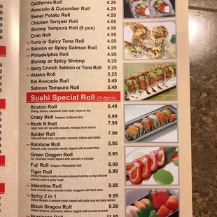 Page 3 menu