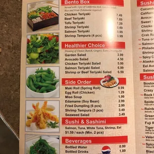 Page 2 menu