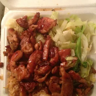 Chicken teriyaki