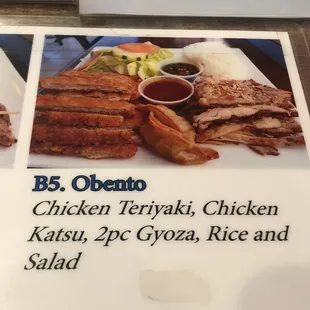 a menu for a restaurant