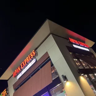 the exterior of a restaurant at night