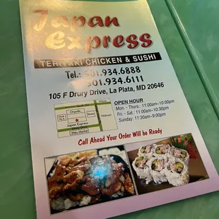 the menu for the restaurant