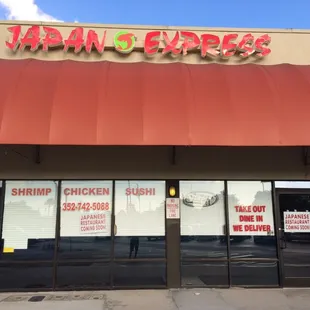 Japan Express