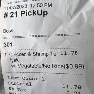 a receipt for a chicken and shrimp dinner