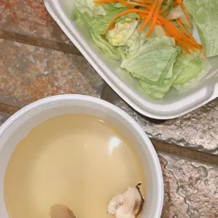 Ginger Salad