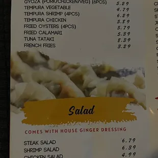 a menu for a japanese restaurant