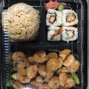 Box is very good.  I choose shrimp tempura roll instead of California roll.  I love shrimp.  And very fresh!