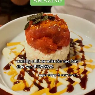 Ahi Tower