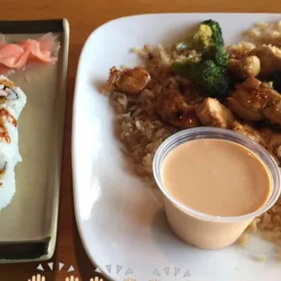 Here is a picture of my meal on 7/16/2016 at 12:30pm.