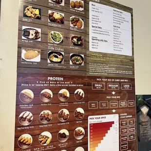 Appetizer and entree menu