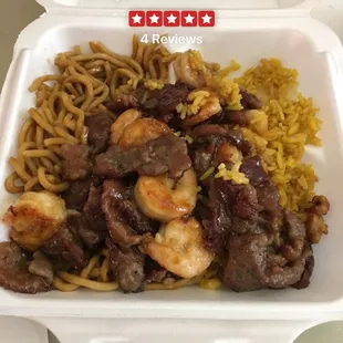 Shrimp &amp; beef teriyaki with two included sides (fried rice &amp; lo mein) ~ $9.50