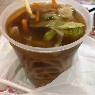 Vegetable udon noodles