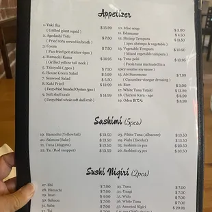 Menu 1 of 4