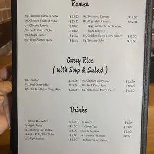 Menu 4 of 4