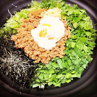 Original Umami Maze Udon
