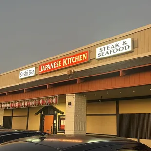 the outside of a restaurant