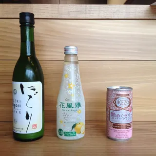 Ozeki Nigori Sake bottle