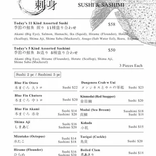 Special Sushi &amp; Sashimi menu