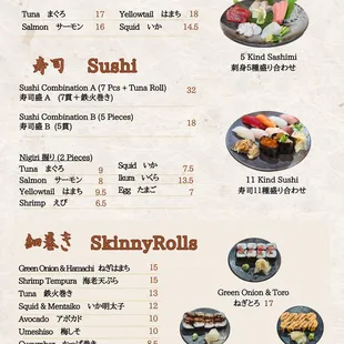 Sushi &amp; Sashimi menu