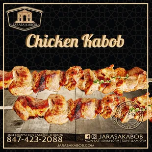 chicken kabob on a stick