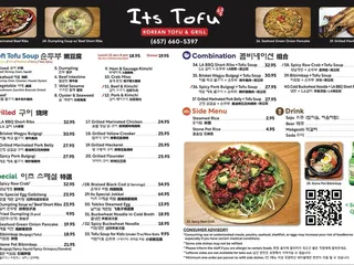 Its Tofu