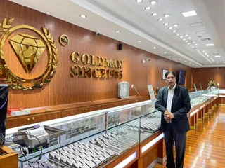 Goldman Fine Jewelers 