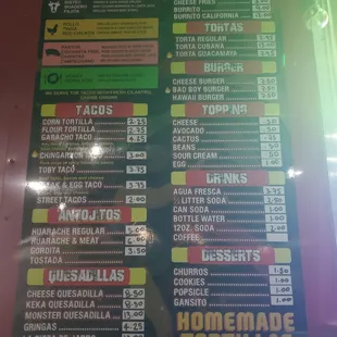 The menu