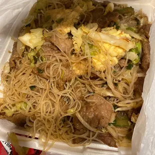 Their Chow Fun. Very thin noodles.