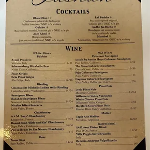 Drink menu