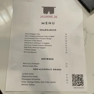 Appetizers menu